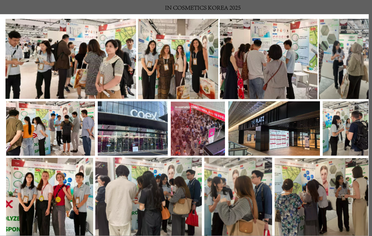 Exhibition 4