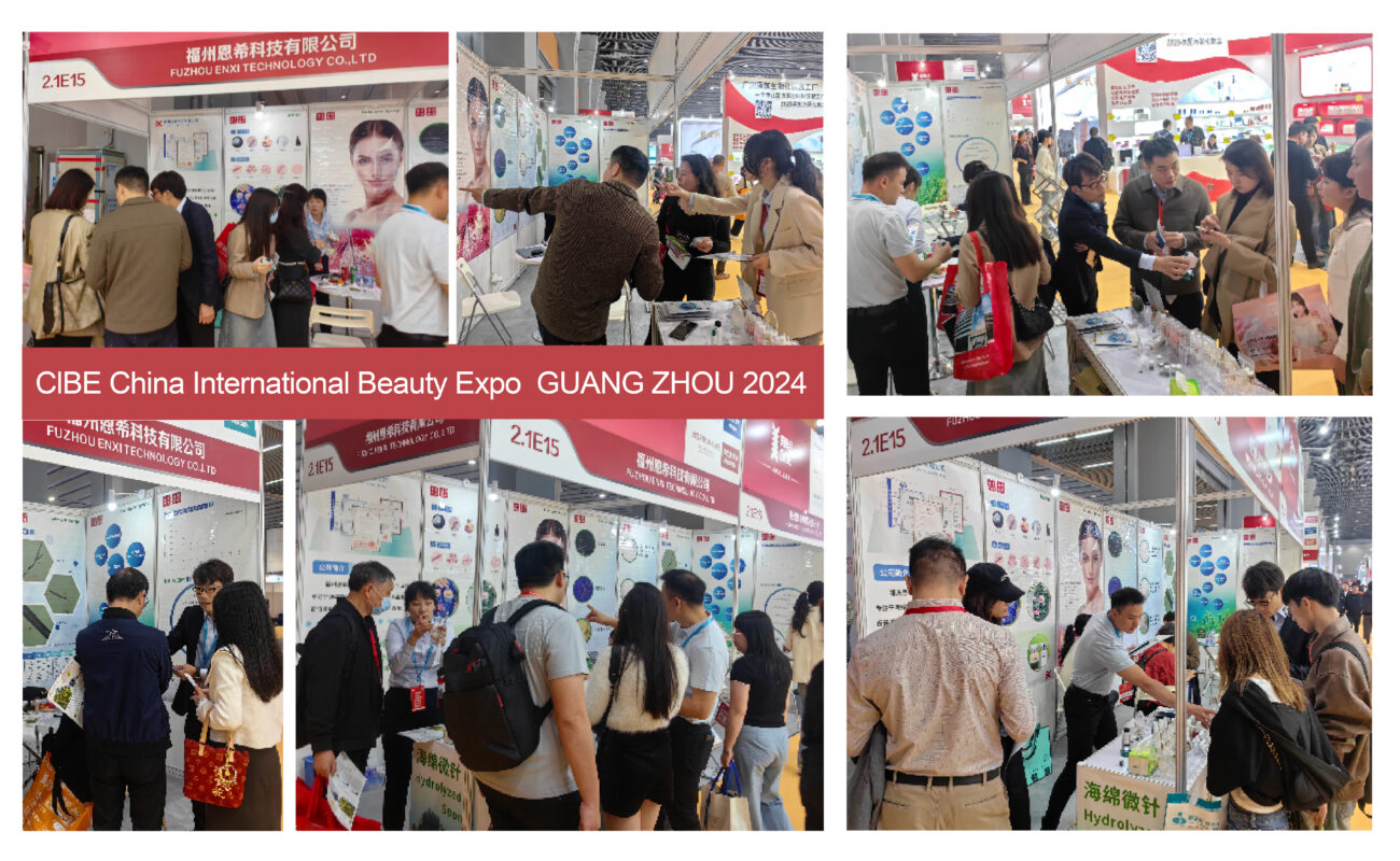 Exhibition 1