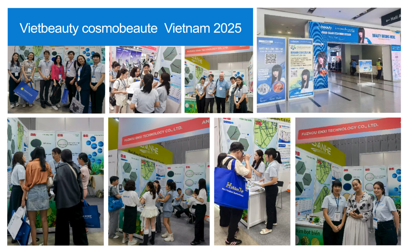 Exhibition 6