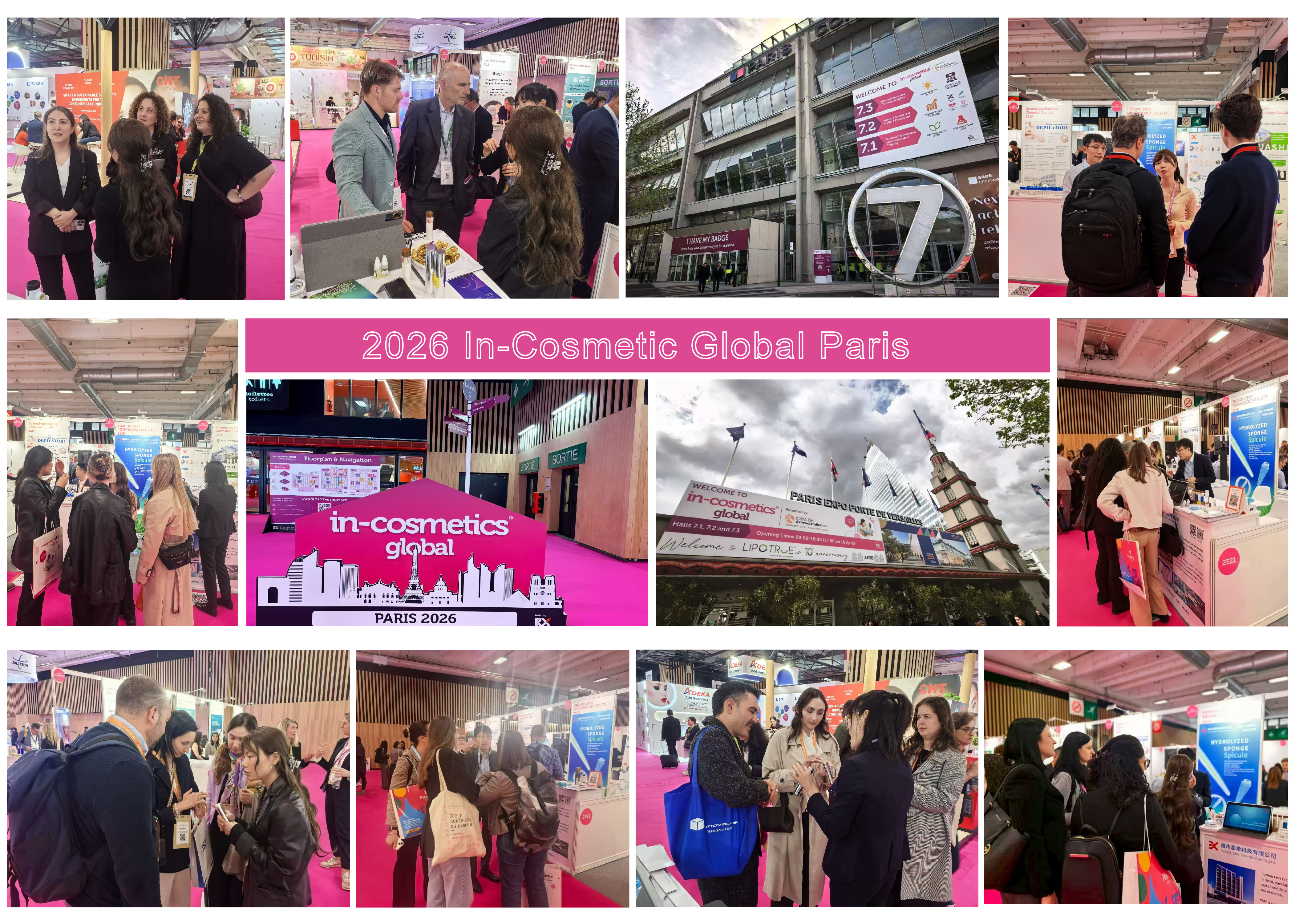 France Exhibition